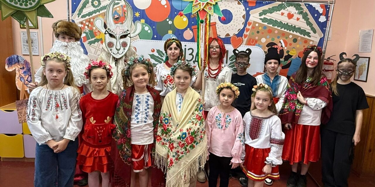 РІЗДВЯНА КОЛЯДКА