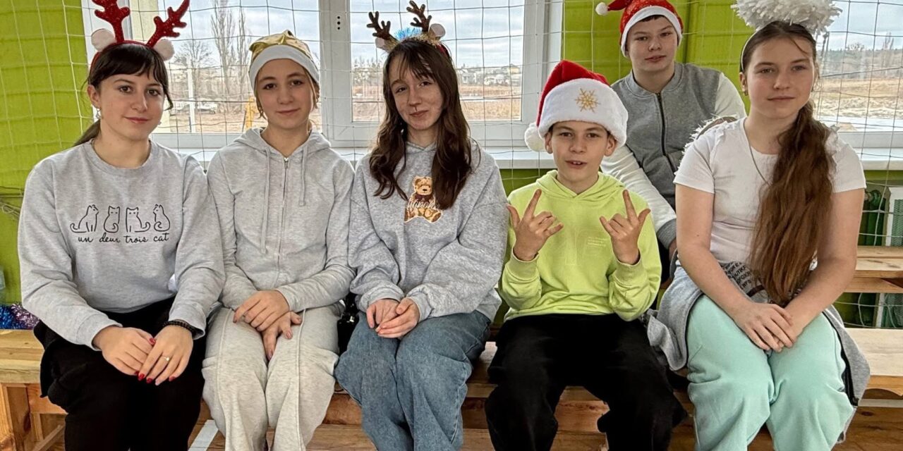 СВЯТКУВАННЯ НОВОГО РОКУ