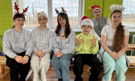 СВЯТКУВАННЯ НОВОГО РОКУ