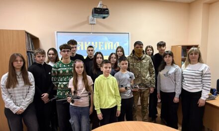 ВРУЧЕННЯ ДРОНІВ