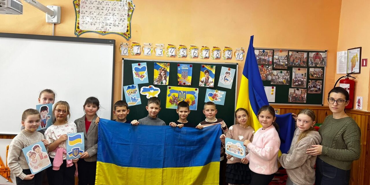 День Соборності України