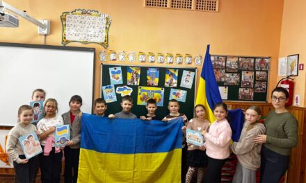 День Соборності України