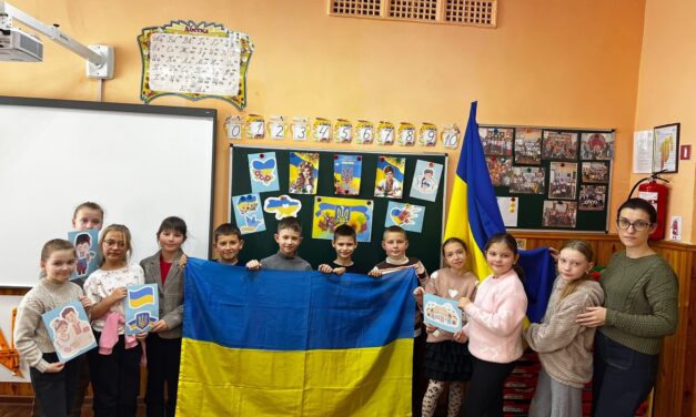 День Соборності України