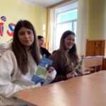 ПРОФОРІЄНТАЦІЯ