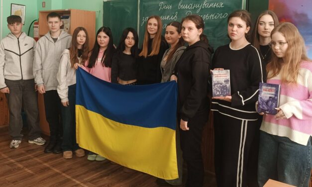 ДЕНЬ ВШАНУВАННЯ ПАМ’ЯТІ ЗАХИСНИКІВ ДОНЕЦЬКОГО АЕРОПУРТУ