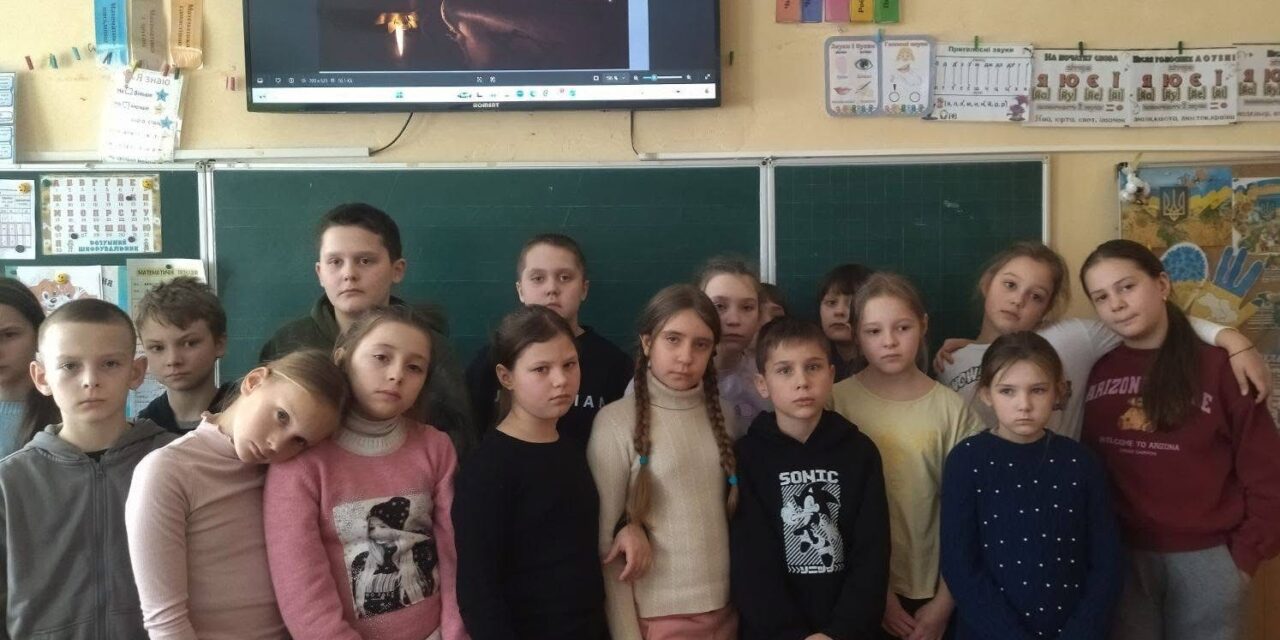 ГОЛОКОСТ – ВІЧНИЙ УРОК ЛЮДСТВУ