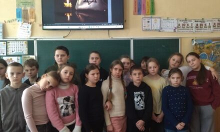 ГОЛОКОСТ – ВІЧНИЙ УРОК ЛЮДСТВУ