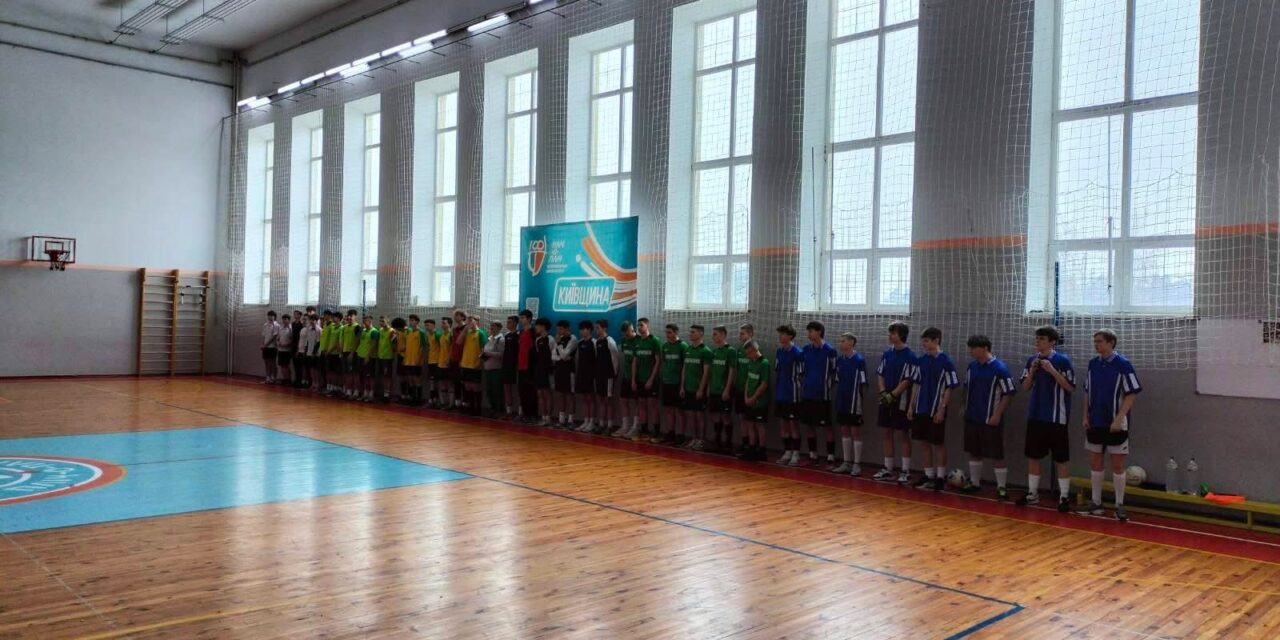 СПОРТИВНІ ЗМАГАННЯ “ПЛІЧ-О-ПЛІЧ”