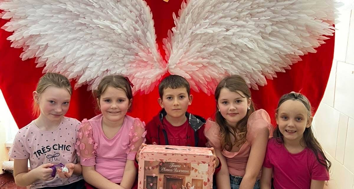 ДЕНЬ СВЯТОГО ВАЛЕНТИНА