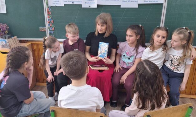 ВСЕСВІТНІЙ ДЕНЬ ПИСЬМЕННИКА