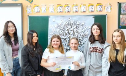 ОБЛАСНИЙ ІНТЕРАКТИВНИЙ МАРАФОН