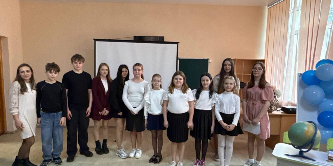 МІЖНАРОДНИЙ ЖІНОЧИЙ ДЕНЬ