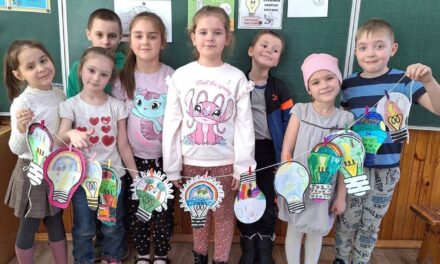 УРОК ПРИСВЯЧЕНИЙ ЕНЕРГОЗБЕРЕЖЕННЮ