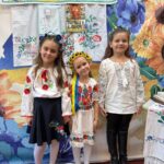 ШЕВЧЕНКІВСЬКИЙ ТИЖДЕНЬ