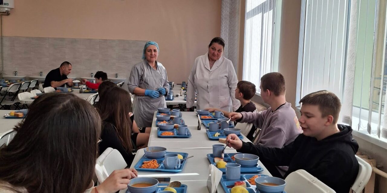 МІЖНАРОДНИЙ ДЕНЬ ШКІЛЬНОГО ХАРЧУВАННЯ