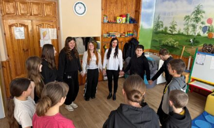 МІЖНАРОДНИЙ ДЕНЬ ПРОТИДІЇ БУЛІНГУ