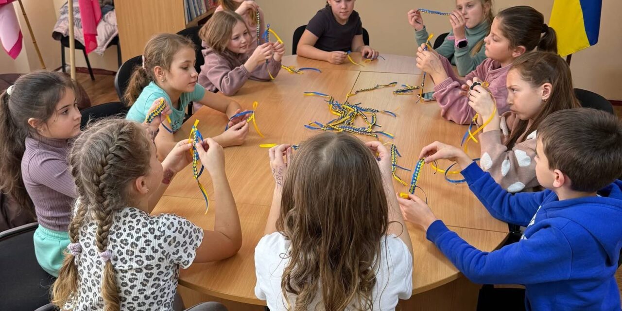 ДЕНЬ ЄДНАННЯ