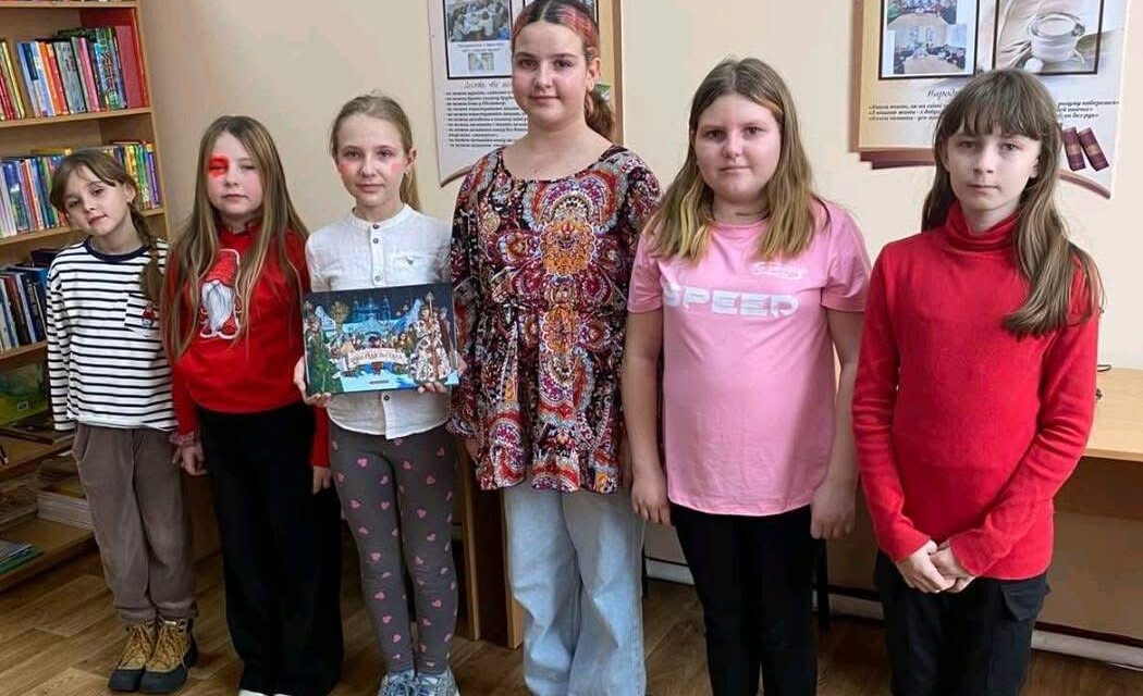 АКЦІЯ “ПОДАРУЙ БІБЛІОТЕЦІ КНИГУ”