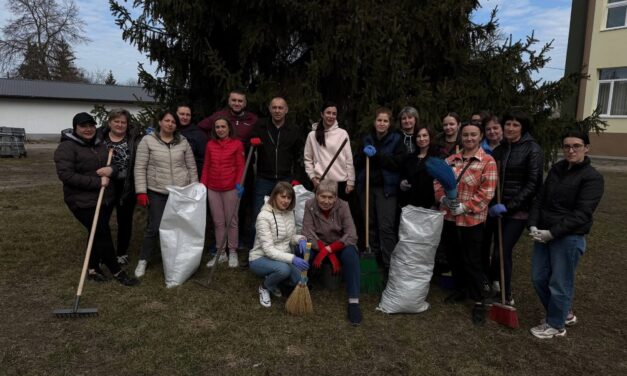 БЛАГОУСТРІЙ