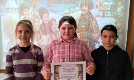 МІЖНАРОДНА АКЦІЯ “КОЛЯДА ДЛЯ ЗАХИСНИКА”