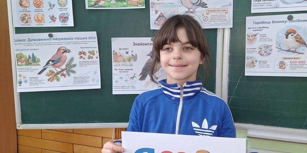 МІЖНАРОДНИЙ ДЕНЬ ПТАХІВ