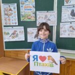 МІЖНАРОДНИЙ ДЕНЬ ПТАХІВ
