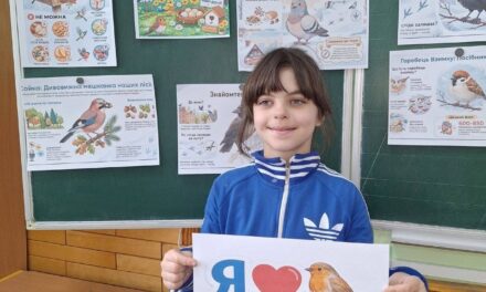 МІЖНАРОДНИЙ ДЕНЬ ПТАХІВ