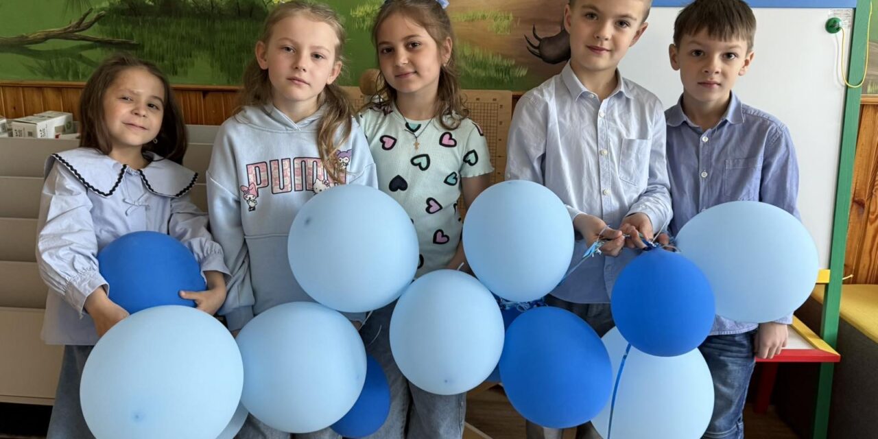 ВСЕСВІТНІЙ ДЕНЬ ПОШИРЕННЯ ІНФОРМАЦІЇ ПРО АУТИЗМ