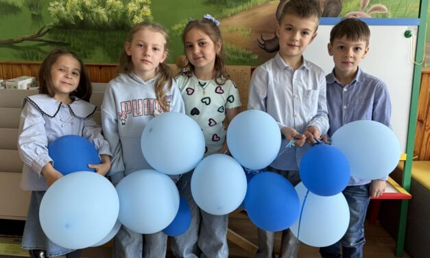 ВСЕСВІТНІЙ ДЕНЬ ПОШИРЕННЯ ІНФОРМАЦІЇ ПРО АУТИЗМ