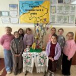 ЧАРІВНЕ ДЕРЕВО