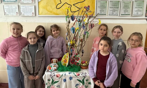 ЧАРІВНЕ ДЕРЕВО