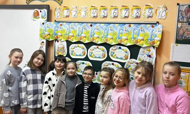 ВЕЛИКОДНІ ДЗВОНИ