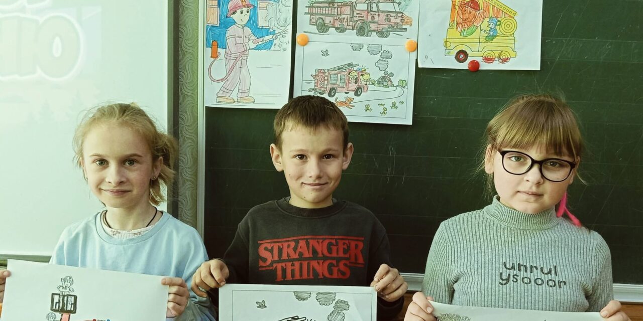 ДЕНЬ ПОЖЕЖНОЇ ОХОРОНИ