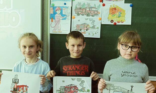 ДЕНЬ ПОЖЕЖНОЇ ОХОРОНИ