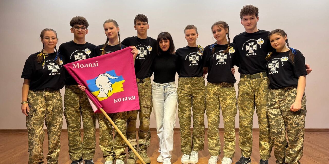 ТВОРЧО-МИСТЕЦЬКИЙ ФЕСТИВАЛЬ “ВАТРА”