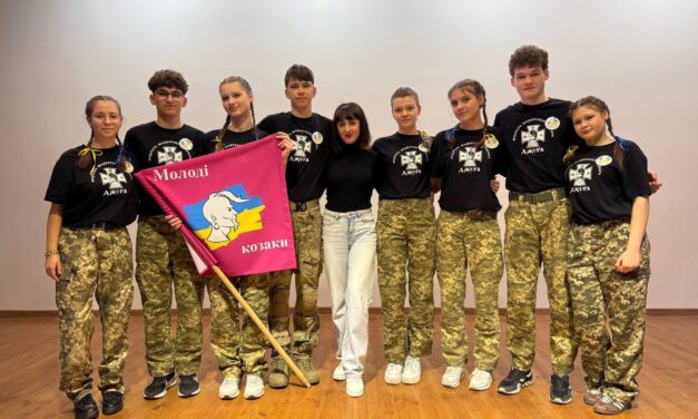 ТВОРЧО-МИСТЕЦЬКИЙ ФЕСТИВАЛЬ “ВАТРА”