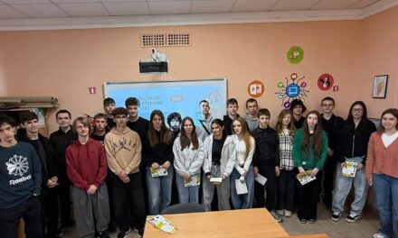 ПРОФОРІЄНТАЦІЙНА ЗУСТРІЧ