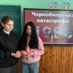 ЧОРНОБИЛЬСЬКА КАТАСТРОФА