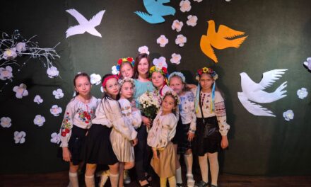 ЗВІТНИЙ КОНЦЕРТ