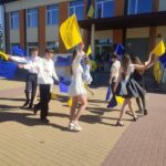 ОСТАННІЙ ДЗВОНИК