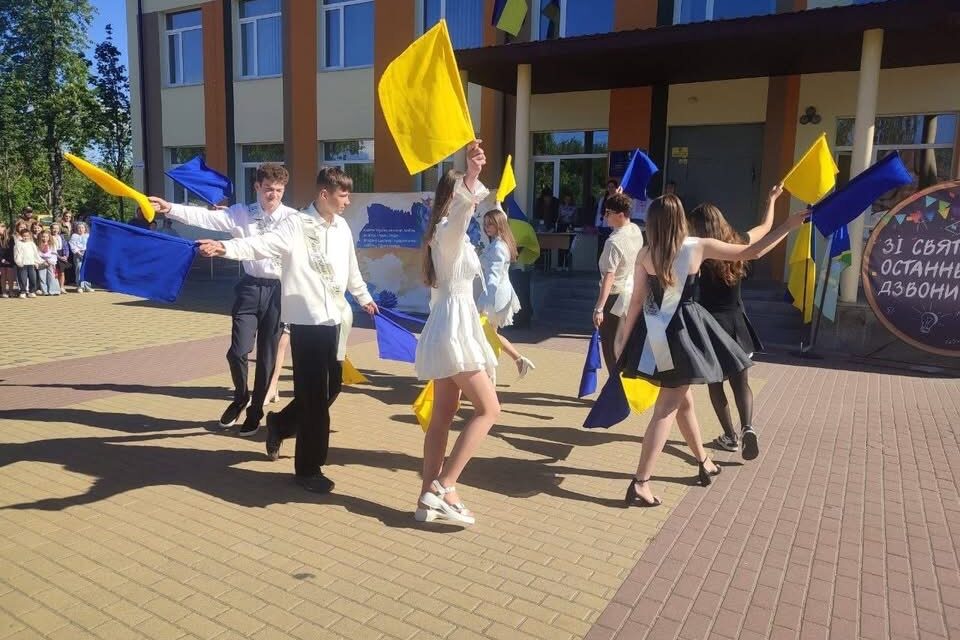 ОСТАННІЙ ДЗВОНИК