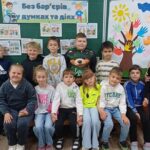 ТИЖДЕНЬ безбар’єрності