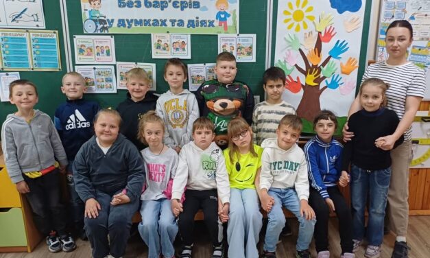 ТИЖДЕНЬ безбар’єрності