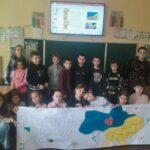 ДЕНЬ ГЕРОЇВ