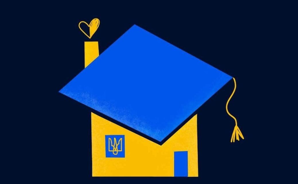 вступ-2026