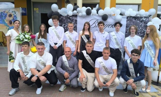 В ДОБРУ ПУТЬ, ДОРОГІ ВИПУСКНИКИ 2026 РОКУ!