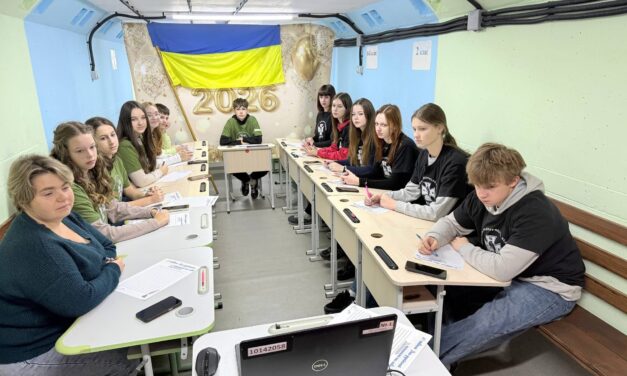 Радіодиктант національної єдності